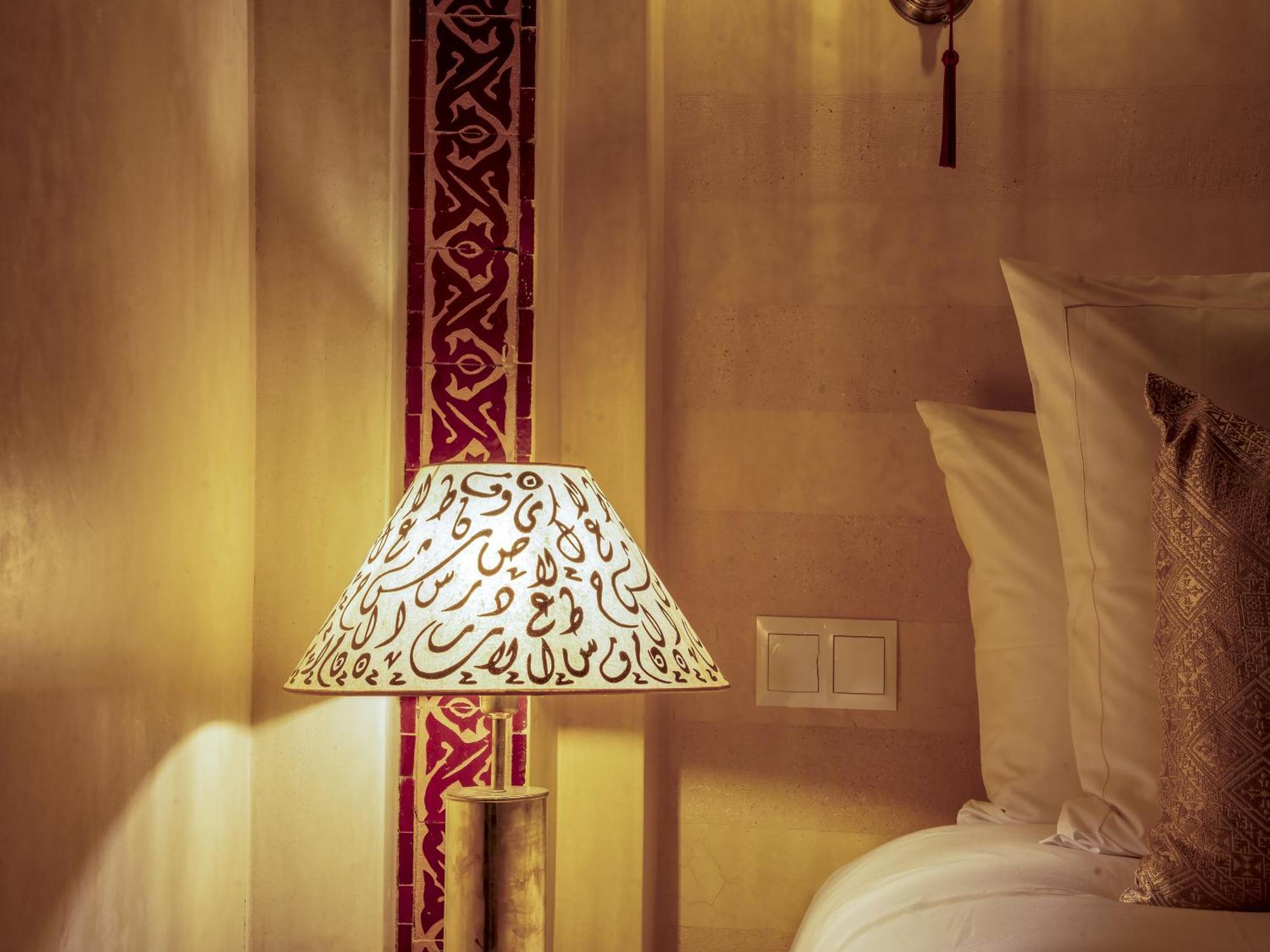 Guest house Almisk Marrakesh